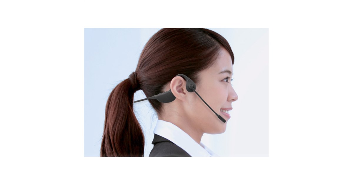 サンワ、耳をふさがず周囲の音を聞きながら使える骨伝導ヘッドセット 