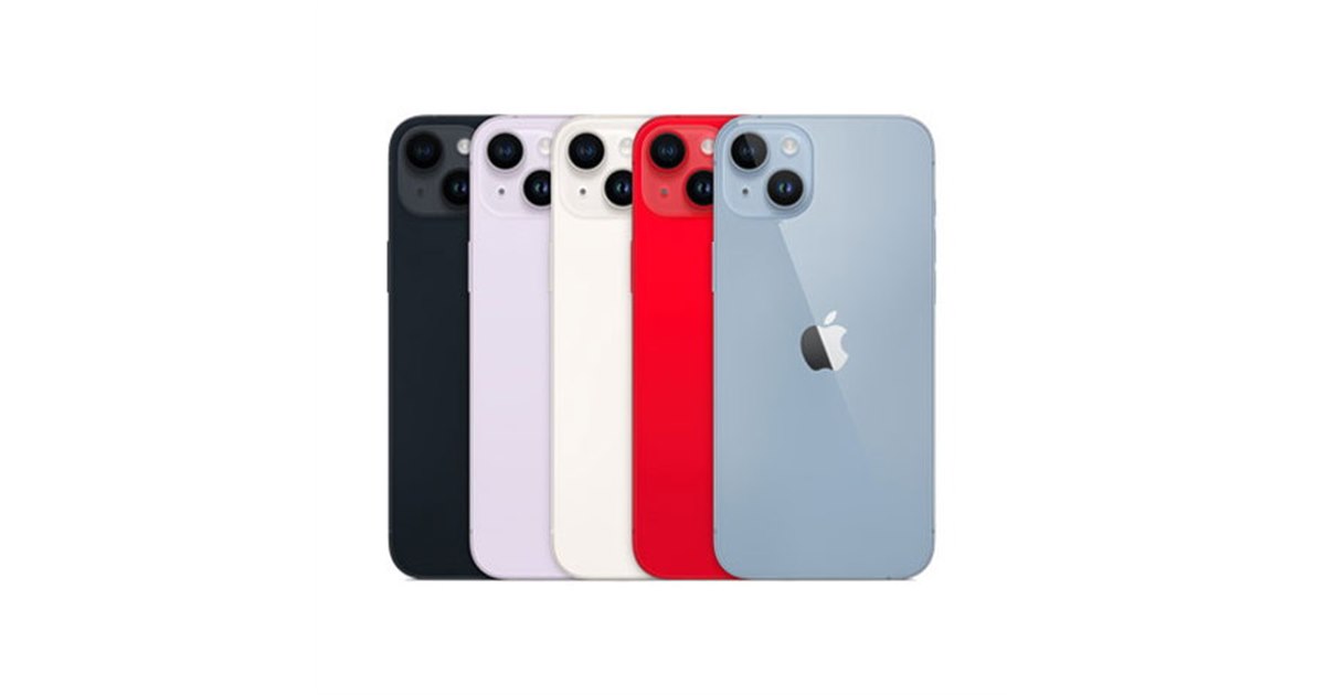 アップル、6.7型モデル「iPhone 14 Plus」を本日10/7発売 - 価格.com