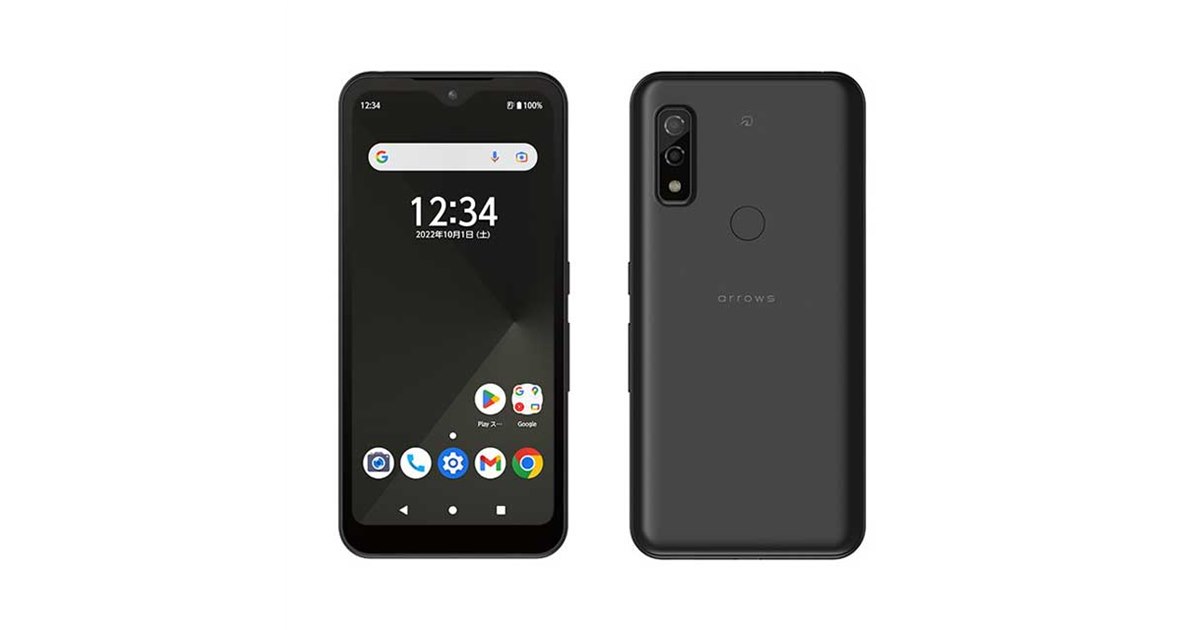 FCNT、5G/ローカル5G対応＆3年保証の法人向けスマートフォン「arrows