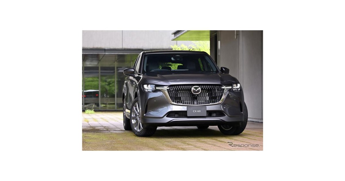CX-5』オーナーが『CX-60』に乗り換えた理由、最後の決め手となったの