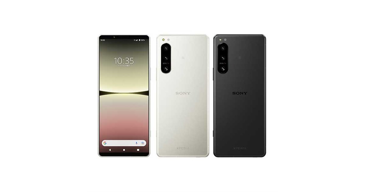 ソフトバンク、ソニー5Gスマホ「Xperia 5 IV」の発売日を決定 - 価格.com