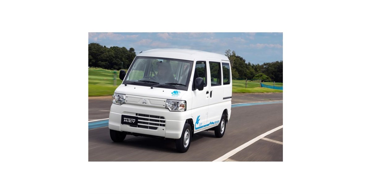 三菱が「ミニキャブ ミーブ」の販売を再開 国内メーカー唯一の軽商用EV