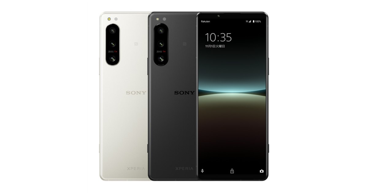 携帯電話本体 SONY Xperia5 IV Xperia 5 IV | Xperia（エクスペリア） | ソニー