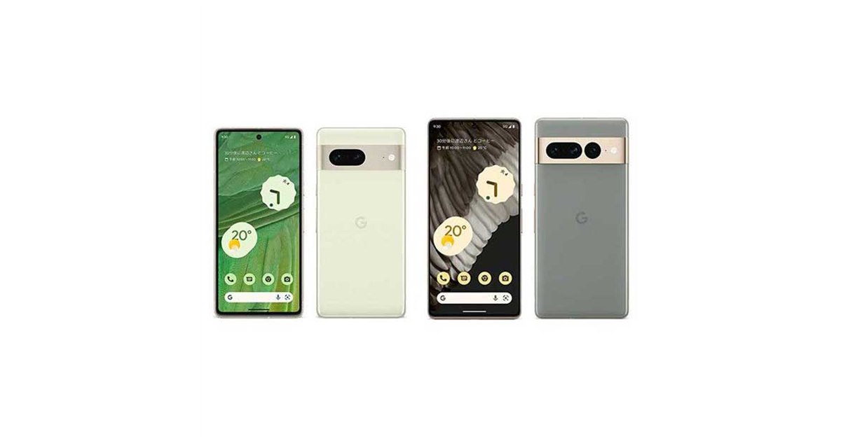 【最終価格】Pixel 7 新品 Android 早い者勝ち！ Amazon | Google Pixel 7 Pro - 5G Android Phone - Unlocked