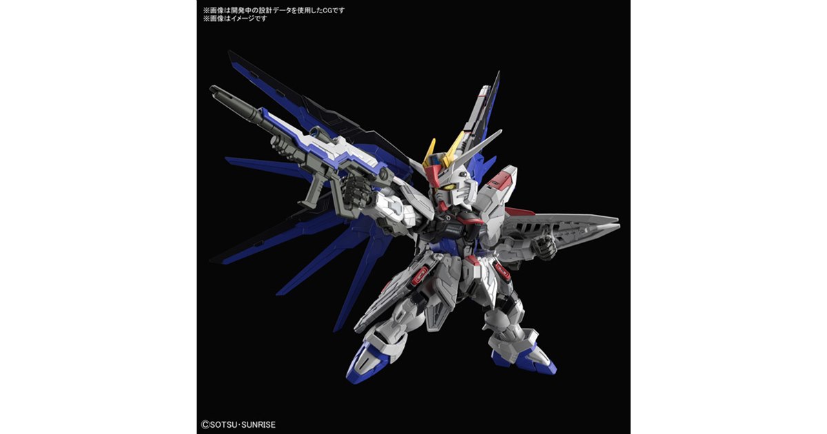 SD史上最高の可動とギミック”搭載の「MGSD フリーダムガンダム