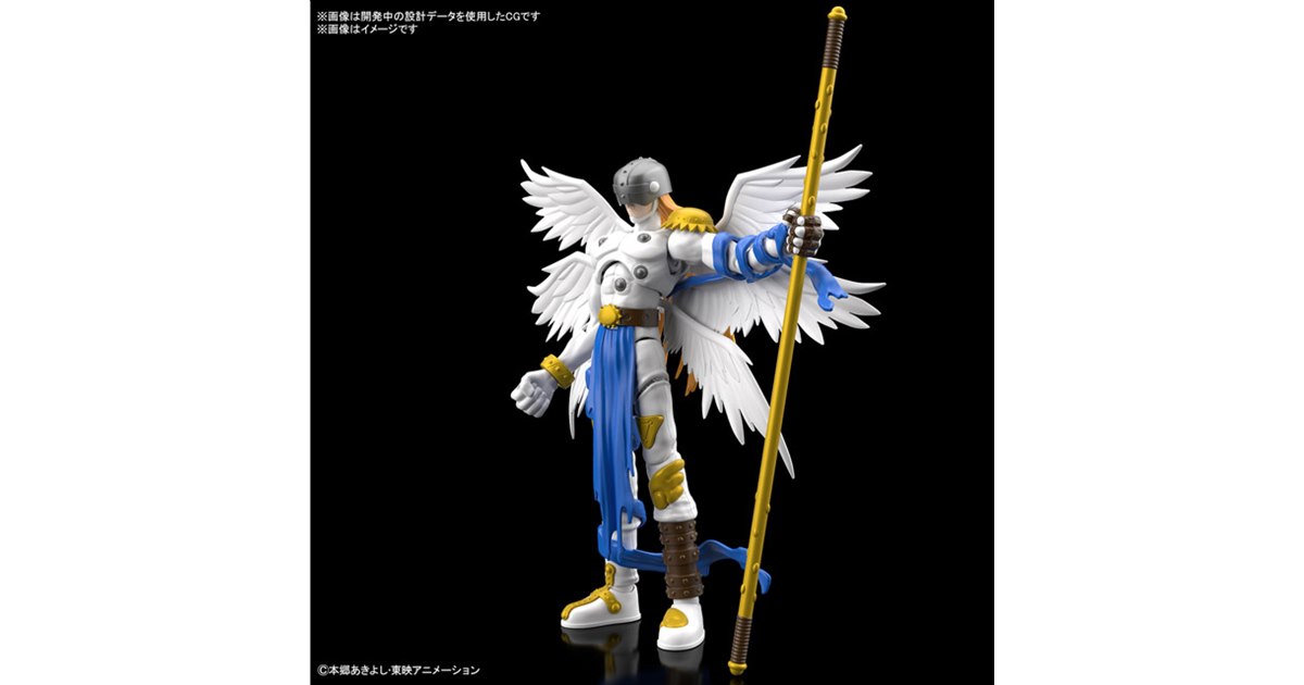 hero絶版貴重品 新品未使用未開封 バンダイ ぬいモンDX エンジェモン hero絶版貴重品 新品未使用未開封 バンダイ ぬいモンDX エンジェモン