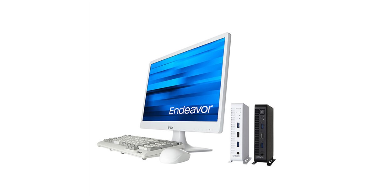 ミニデスクトップPC　EPSON　ST55E　本体のみ PCのメーカー再生部品 Endeavor ST55E -「省」からはじまる