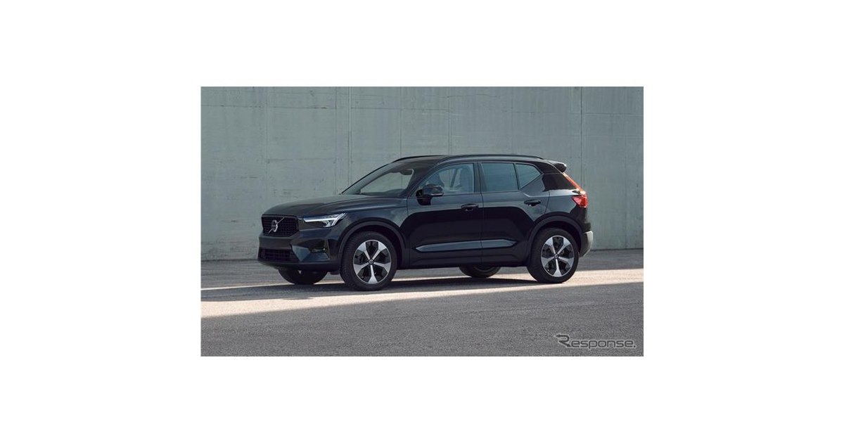 ボルボ XC40 の特別仕様「ダークエディション」発売、ブラックパーツで