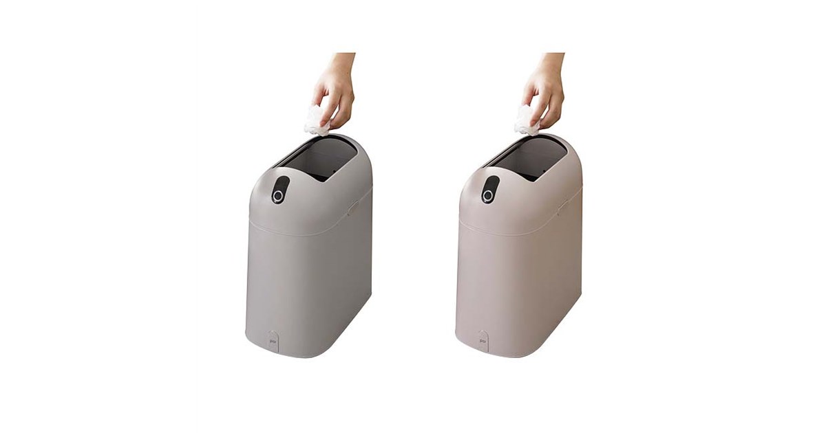 シービージャパン、2種類のセンサーを搭載した「自動で開くゴミ箱 poi