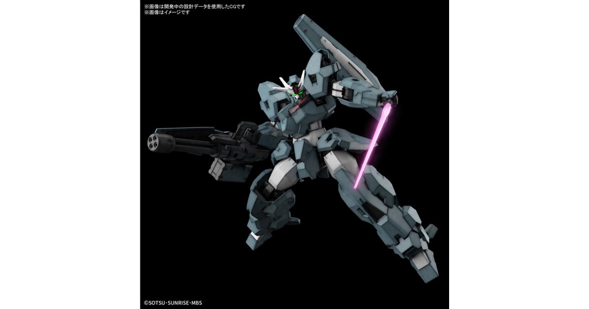 水星の魔女 ガンダム ルブリスウル ギガンティックアーム多腕
