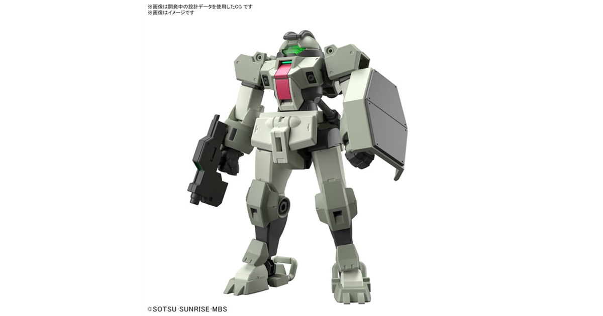 機動戦士ガンダム 水星の魔女」学園全体で使用されるデミトレーナーが