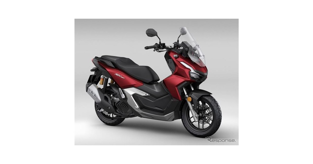 ホンダ、アドベンチャースクーター「ADV」を全面改良…160ccに排気量アップ - 価格.com