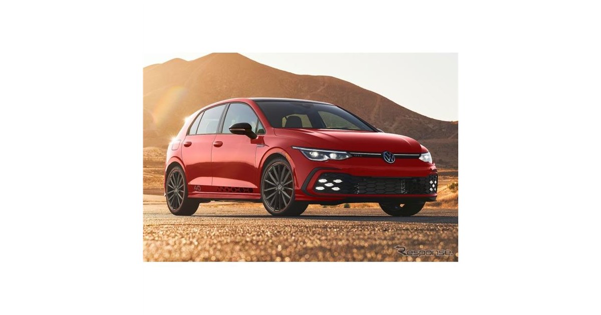 未使用 Volkswagen×PING フォルクスワーゲン ゴルフバック GR ゴルフバッグ・キャディバッグ