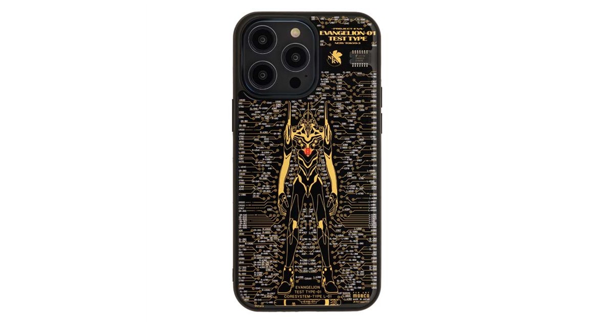 FLASH EVA13 基盤アート iPhone14Pro ケース 白 FLASH EVA13 基板アートiPhone 14Pro ケース（電子技販）