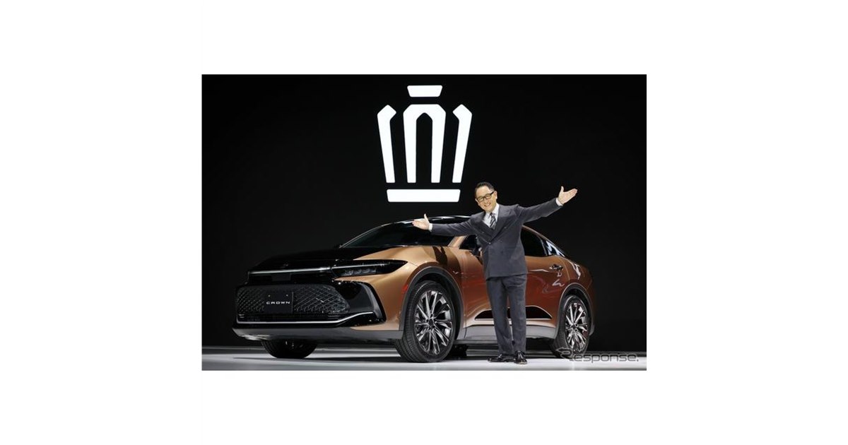 トヨタから新型車？ 公式サイトと公式ツイッターでティザー 「2022.11