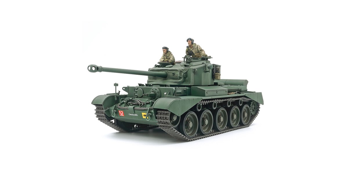 タミヤ、長砲身77mm砲を備えた「1/35 イギリス巡航戦車 コメット
