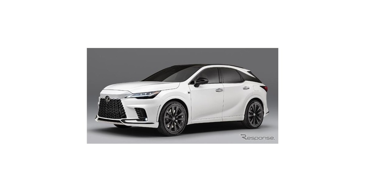 新型レクサスRX 北米仕様サンバイザー 新品未使用 ホワイト USDM