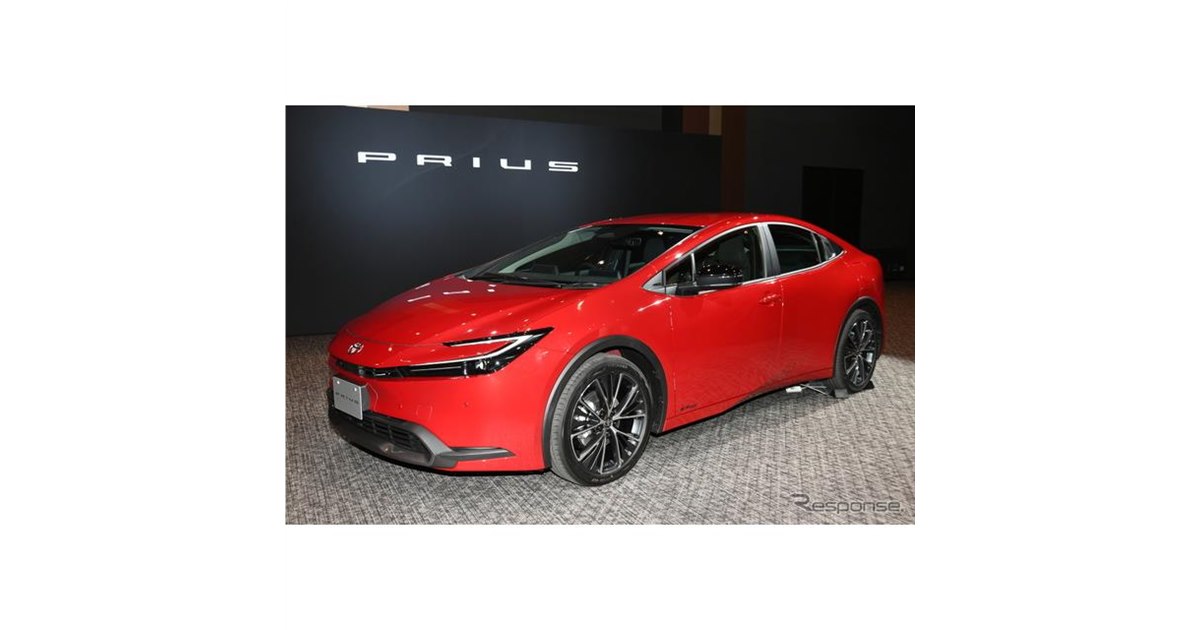 トヨタ プリウス 新型】Reborn…新世代ハイブリッドの姿［詳細