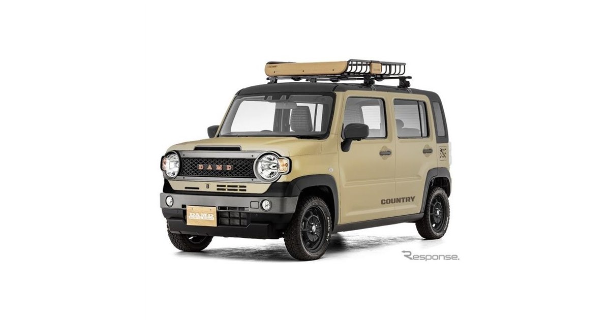 DAMD HUSTLER CLASSICO サイドデカール ウッドストライプ新品 DAMD HUSTLER CLASSICO サイドデカール ウッドストライプ新品