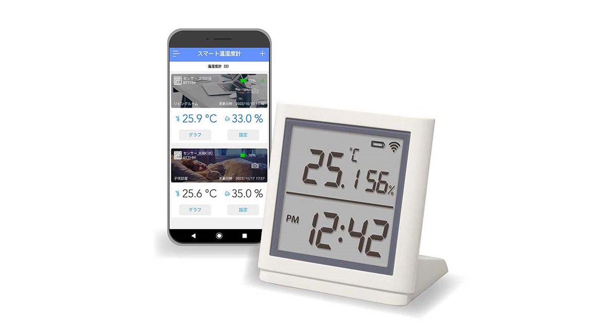 ロボタイマー15000円⇒10000円(23:59迄) a005.jpg