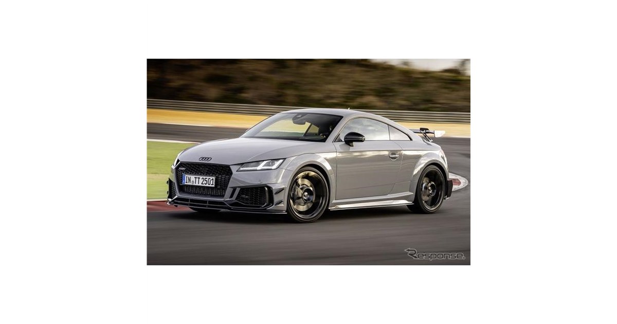 400馬力 アウディ TT RS に「アイコニック」仕様を設定 - 価格.com