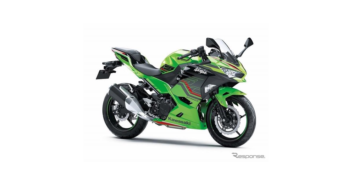 カワサキ Ninja 250/Z250、2023年モデル発売へ…カラー＆グラフィック変更 - 価格.com