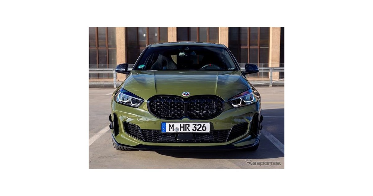 BMW３シリーズ　Mパフォーマンスキット　車内装パーツ 7点セット BMW 純正 F30 3シリーズ セダン LCI 後期用 M Performance