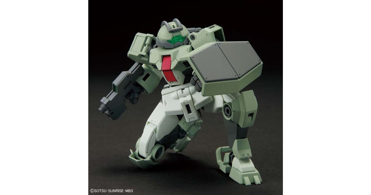 ガンプラ「機動戦士ガンダム 水星の魔女」HG 1/144 デミトレーナーが