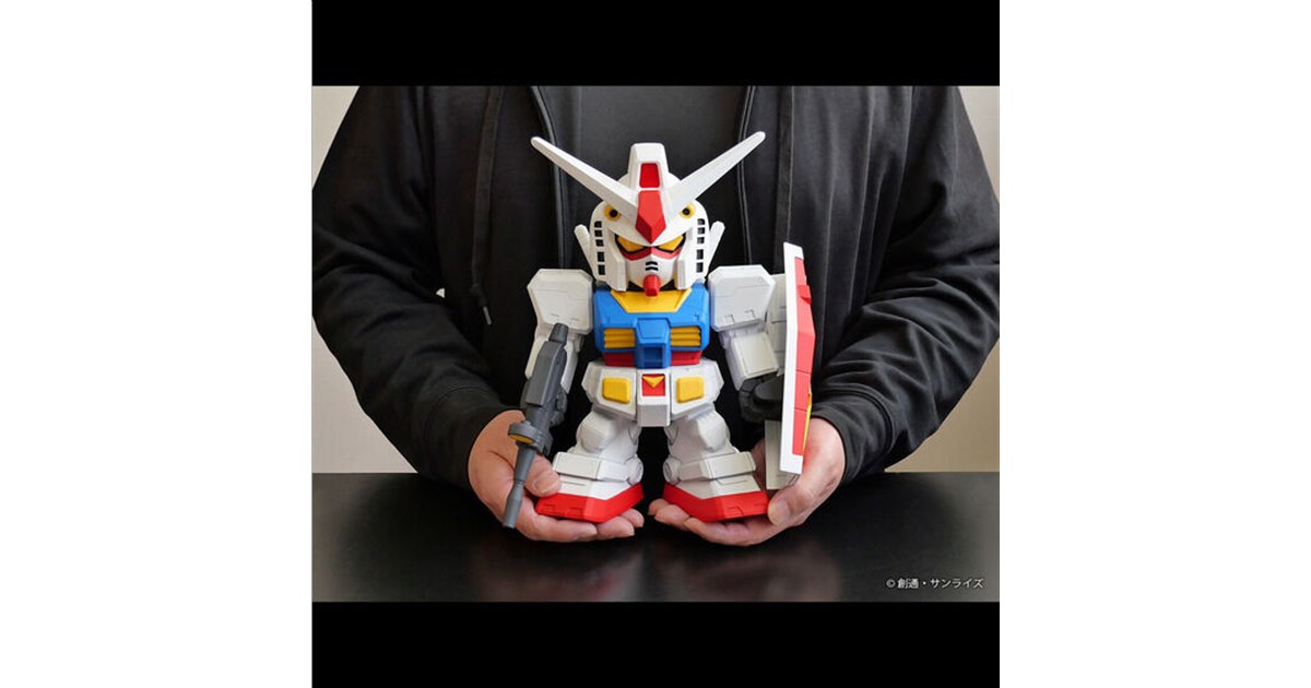 BANDAI - ジャンボソフビフィギュアSD　RX-78-2ガンダムーSDガンダムー プレックス／SDガンダム RX78-2 ジャンボソフビフィギュアSD