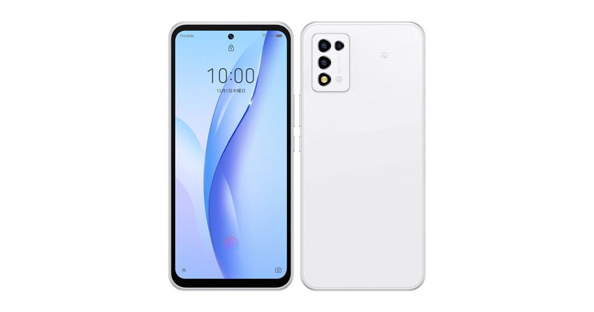 Libero 5G III 黒 スマートフォン 本体 Libero 5G III｜価格比較・最新情報 - 価格.com
