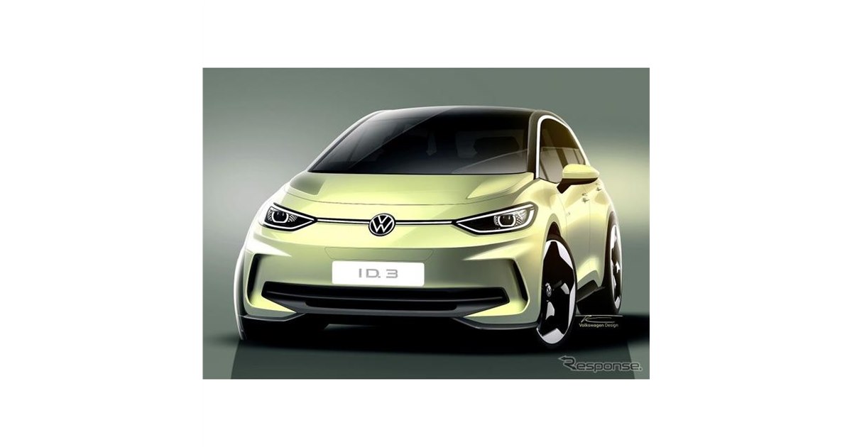 VWのコンパクトEV『ID.3』に改良新型、航続2％向上へ…2023年春実車発表