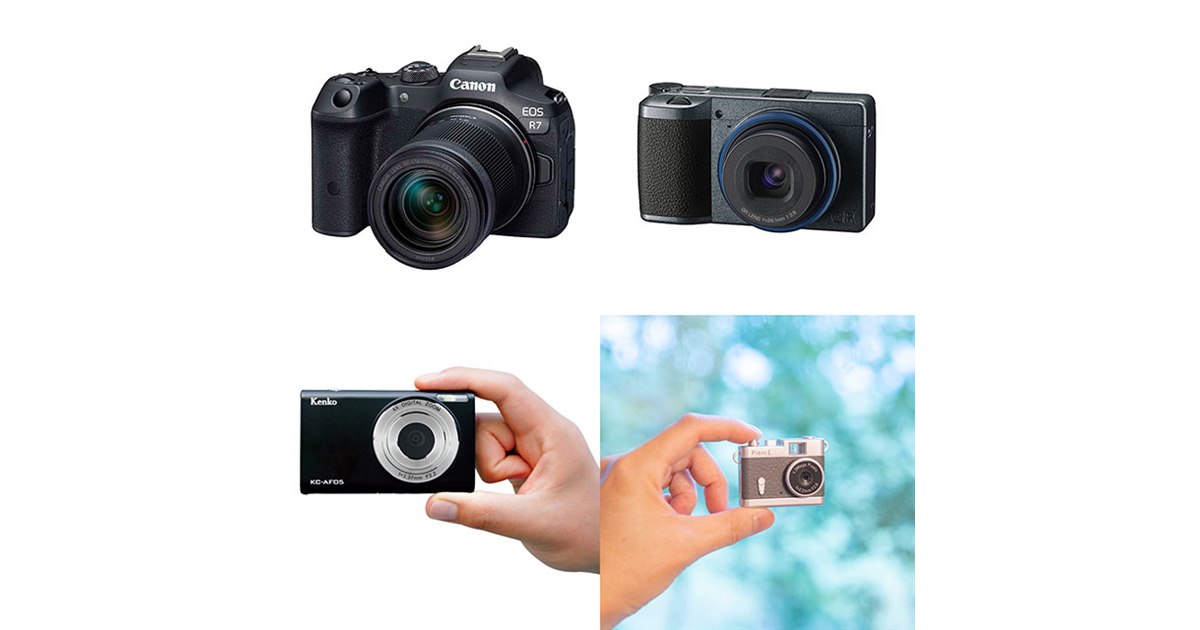Amazon | Canon (キャノン) ミラーレス一眼カメラ EOS R7 ボディ