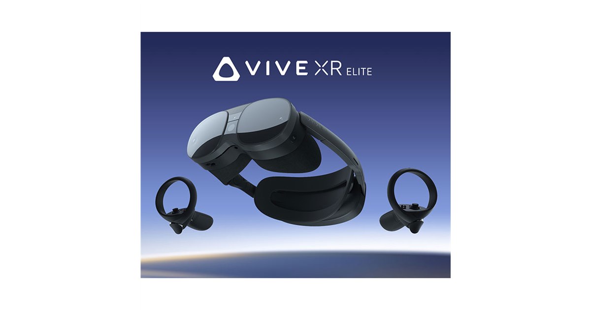 HTC、オールインワンXRヘッドセット「VIVE XR Elite」の予約開始