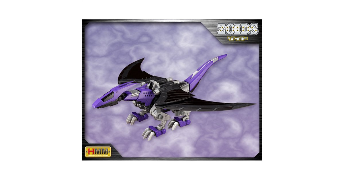 ブラックレドラー ZOIDS IGNITION -ゾイドイグニッション-