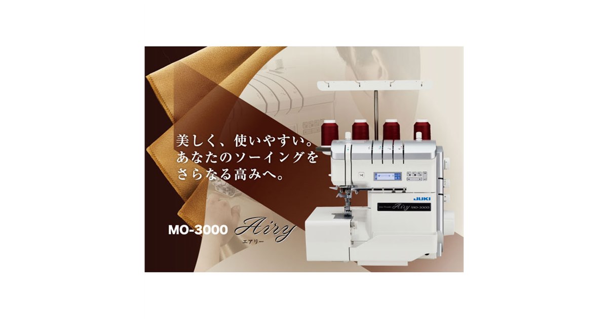 激レア 美品】ノープロー ミシン用糸調子測定器 環七ミシン商会