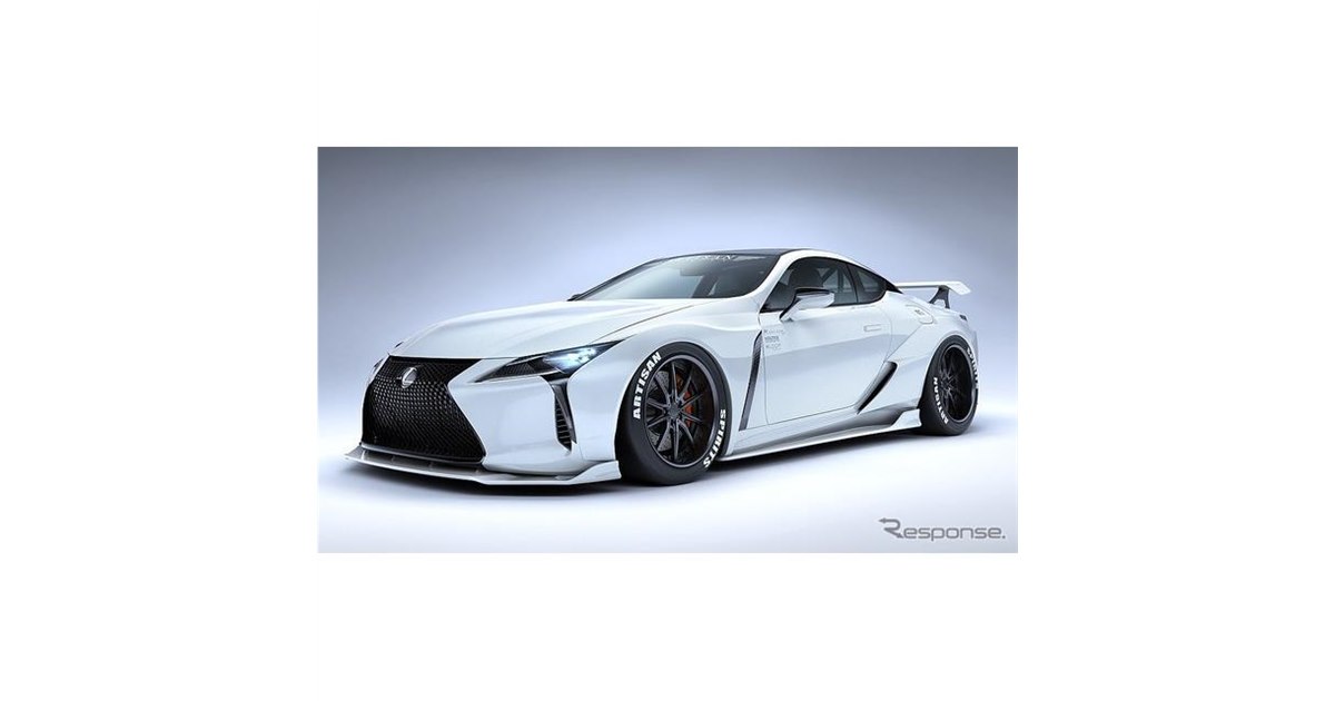 アーティシャンスピリッツの新作エアロを装着、ワイドボディのトヨタ