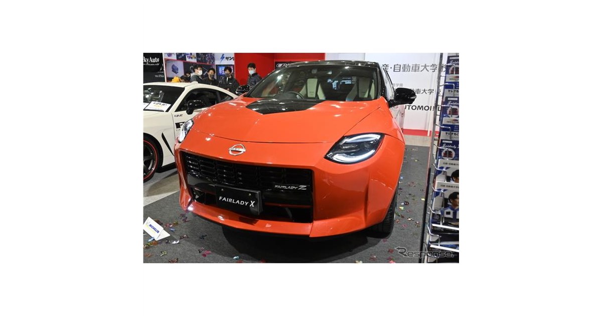 ZのSUV!? その名は『フェアレディX』、コンセプトに世の中のお父さん