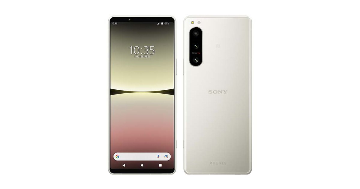 ソニー、「Xperia 5 IV」SIMフリーモデルを本日2/1に発売 - 価格.com