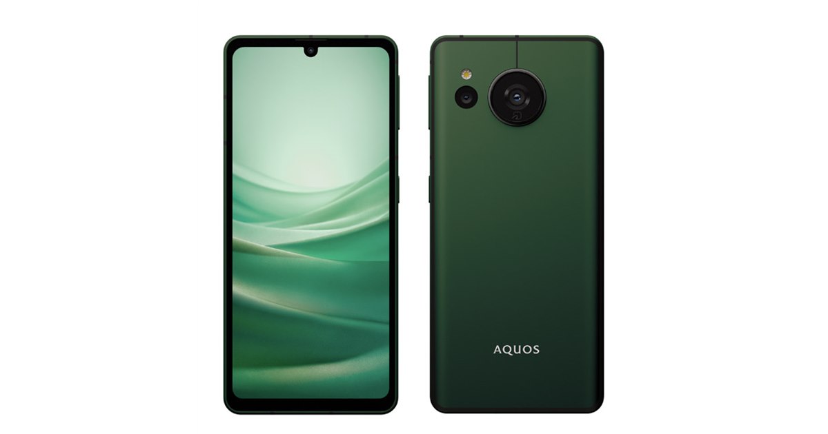 シャープ、SIMフリー版「AQUOS sense7」に“深みのある”限定色