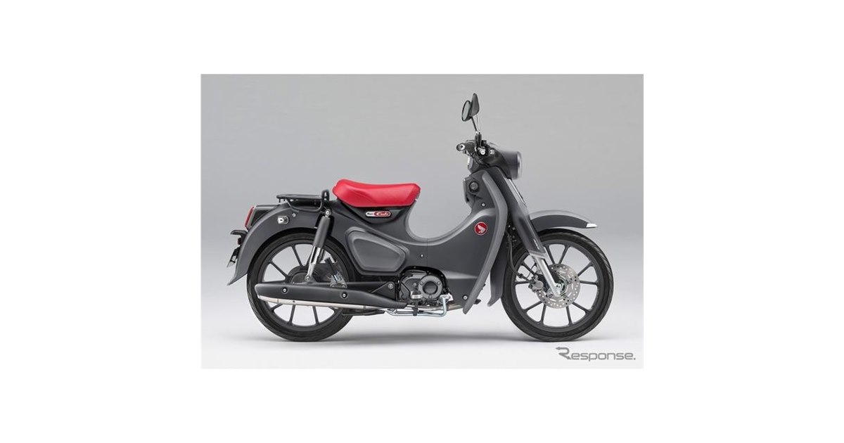 ヤフオクにて落札されました。ありがとうございました。HONDA C125 パールカデットグレー 目立った傷や汚れなし】2018年式 スーパーカブC125 パールカデット