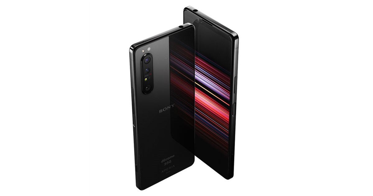 ドコモオンライン、本日1月25日から「Xperia 1 II SO-51A」を ドコモオンライン、本日1月25日から「Xperia 1 II SO-51A」を