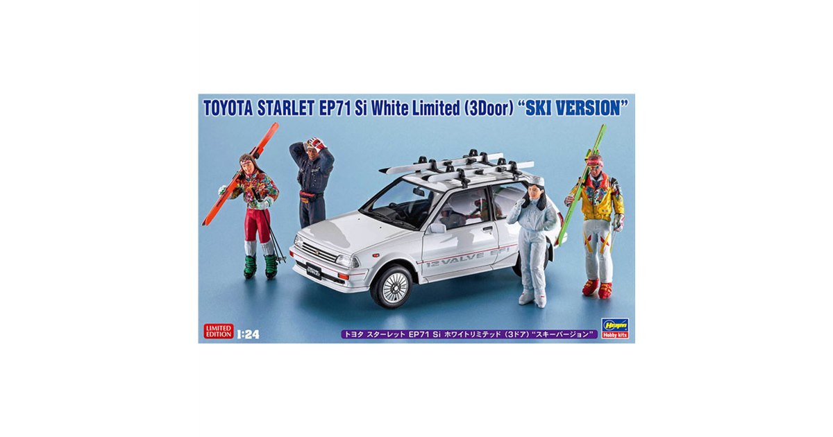 模型「トヨタ スターレット」スキーキャリアー＆フィギュアセットが