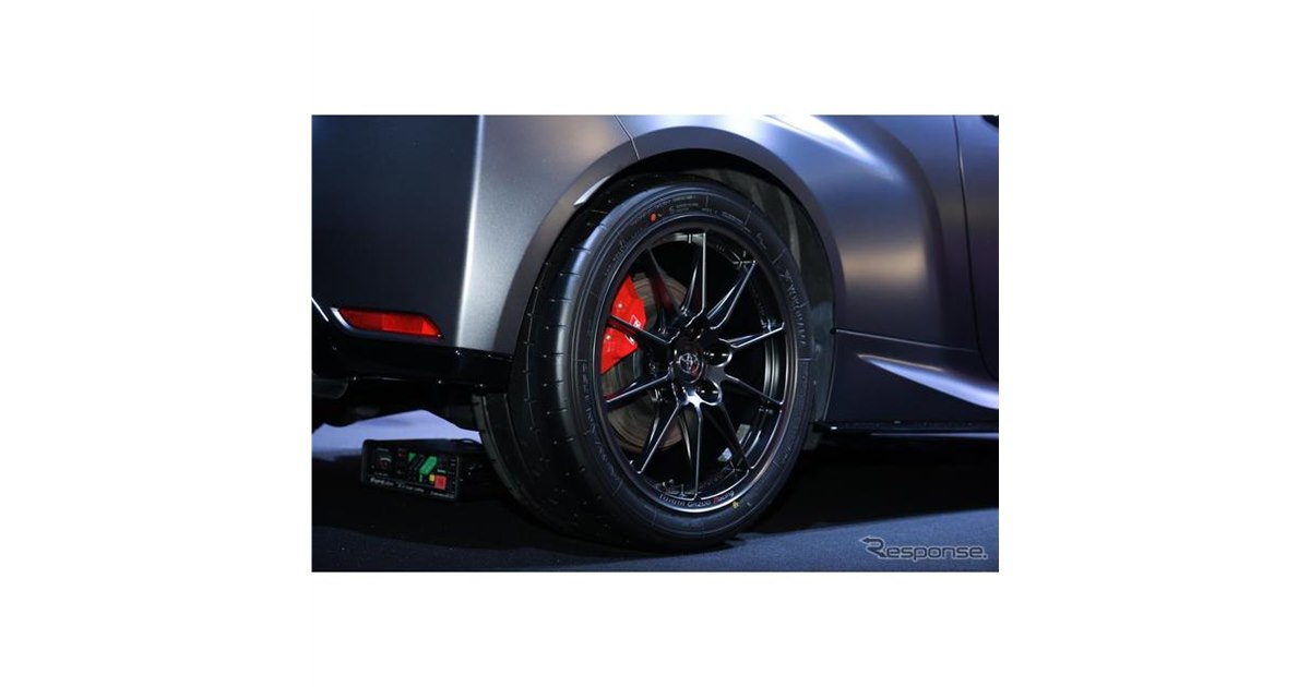 アドバン　TC-4 GRヤリス18アドバンA052 鈴鹿サーキット　20分4回 GRMNヤリス サーキットパッケージ、横浜ゴム「ADVAN A052」を