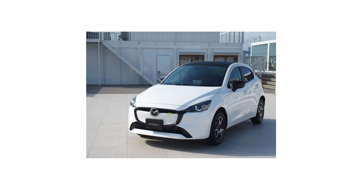 カラーバリエーションは198通り 「マツダ2」のマイナーチェンジモデル