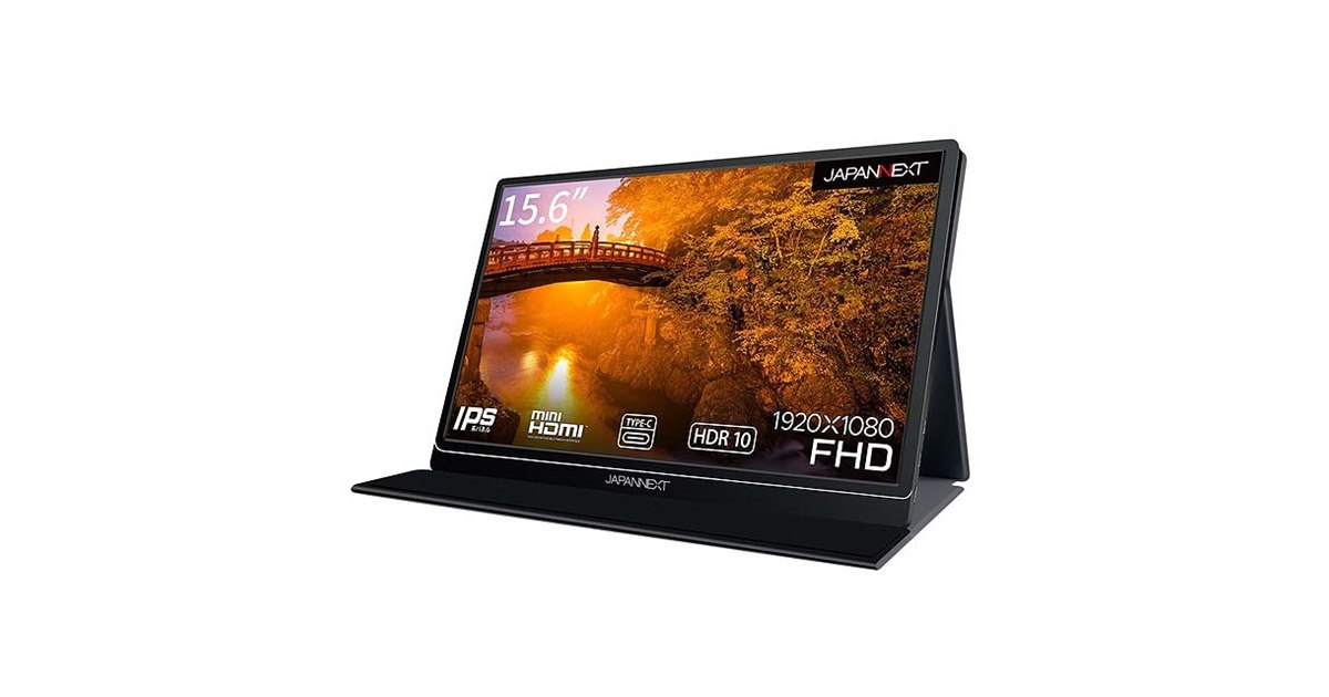 JAPANNEXT、USB Type-C接続の15.6型モバイル液晶「JN-MD