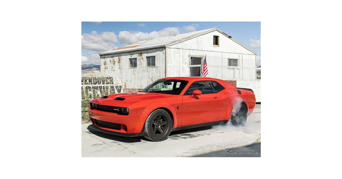 1/18 Highway61 ダッジ 330 ラムチャージャー スーパーストック ダッジ - 1/18 Highway61 ダッジ 330 ラムチャージャー スーパー