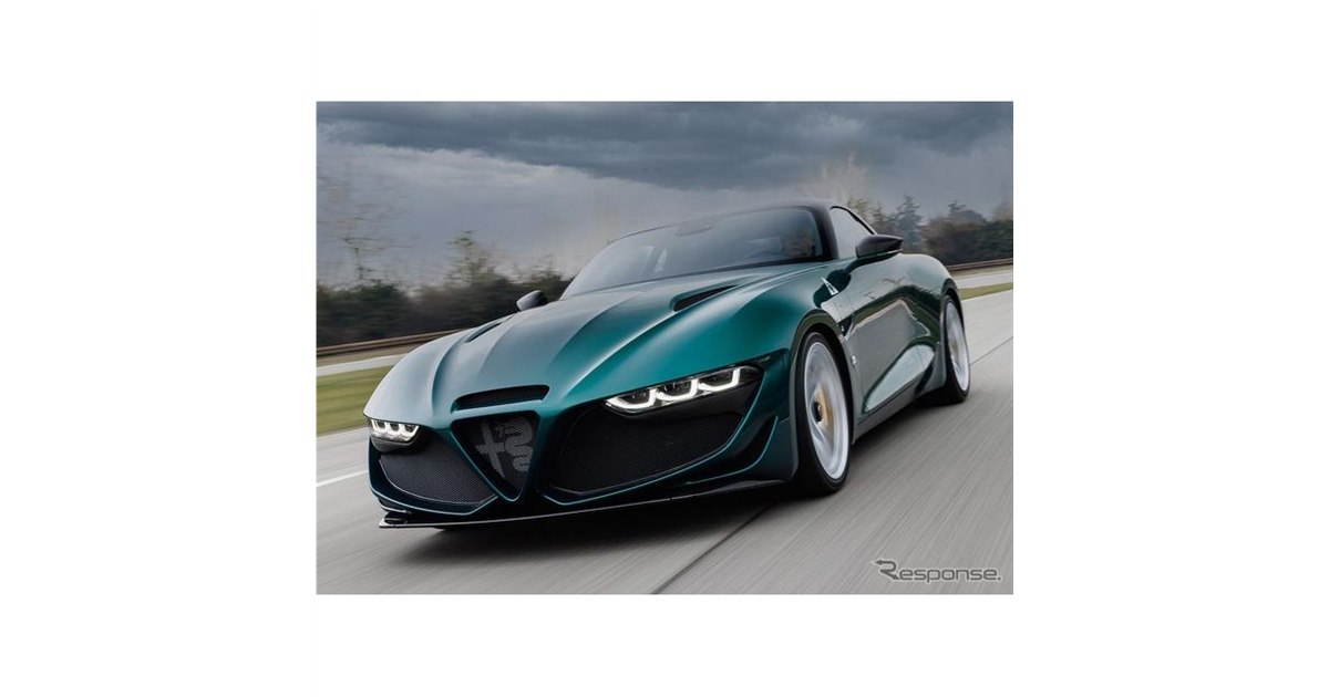 1台限りのアルファロメオ、『ジュリアクーペ』は540馬力…ザガートの