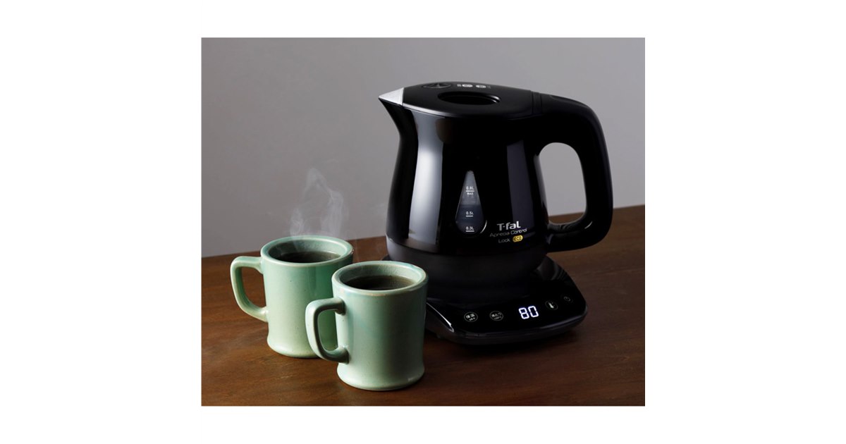 「新品」T-fal アプレシアロックコントロールエコ0.8L 20230202114627_343_.jpg