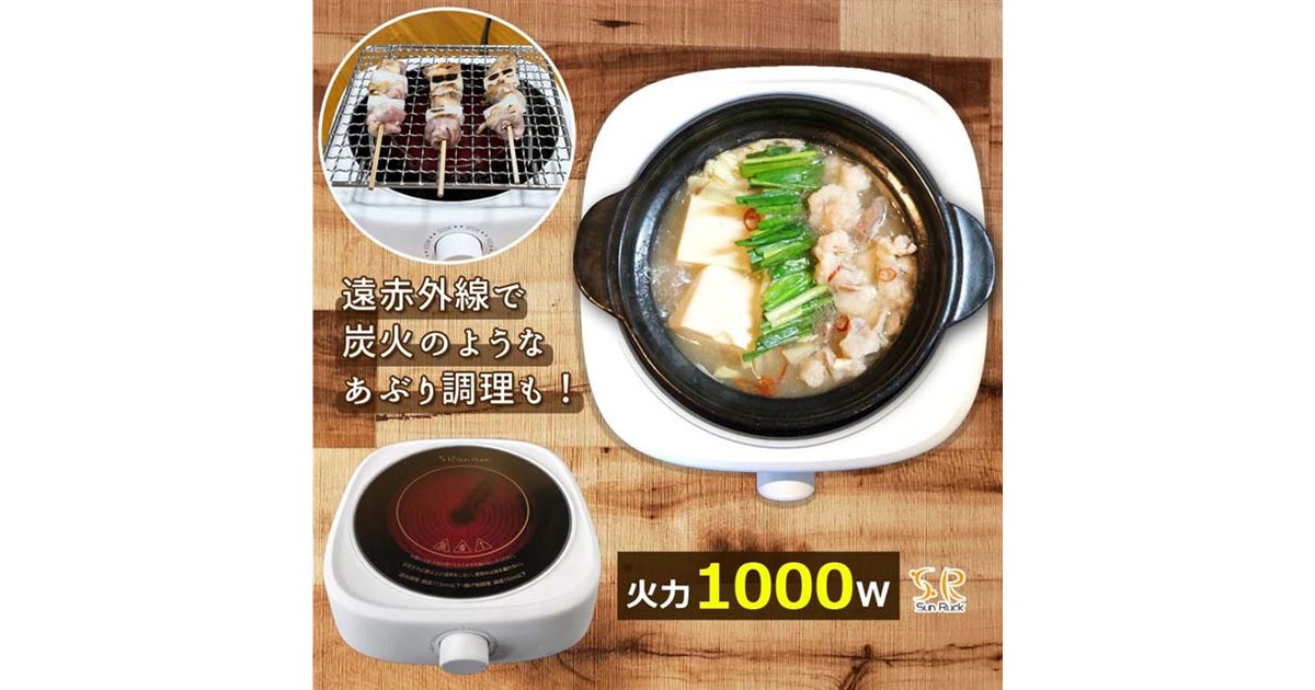 家電 中古】ミニキュートライス炊飯器家庭用ノンスティックライス炊飯
