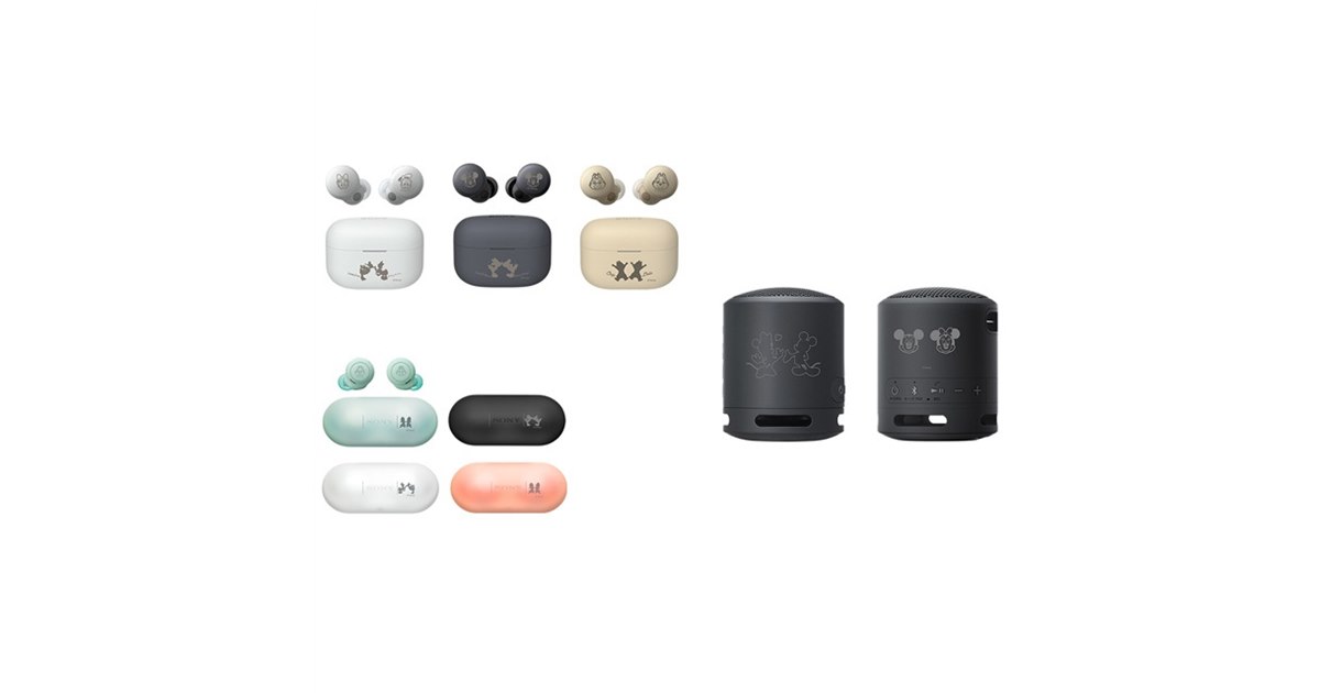 新品未使用☆SONYワイヤレスイヤホン　LinkBuds S ディズニー刻印 ソニーの「LinkBuds S」にディズニーデザイン刻印モデルが登場
